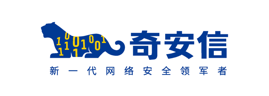 云安全、zscaler、飞塔、fortinet、PA、奇安信、第一线、光联世纪、中企通信