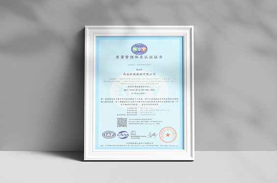必一运动资质、南凌怎么样、必一运动怎么样