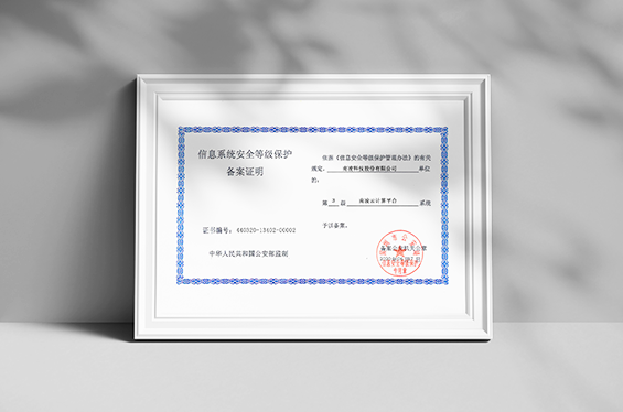 必一运动资质、南凌怎么样、必一运动怎么样