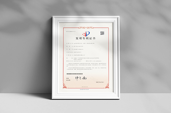 必一运动资质、南凌怎么样、必一运动怎么样
