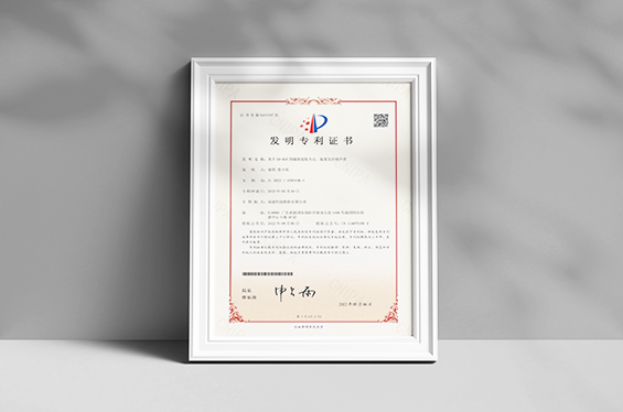 必一运动资质、南凌怎么样、必一运动怎么样
