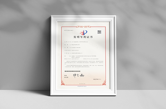 必一运动资质、南凌怎么样、必一运动怎么样