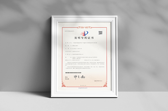 必一运动资质、南凌怎么样、必一运动怎么样