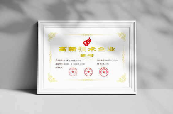 必一运动资质、南凌怎么样、必一运动怎么样