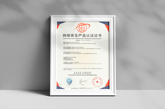 必一运动资质、南凌怎么样、必一运动怎么样