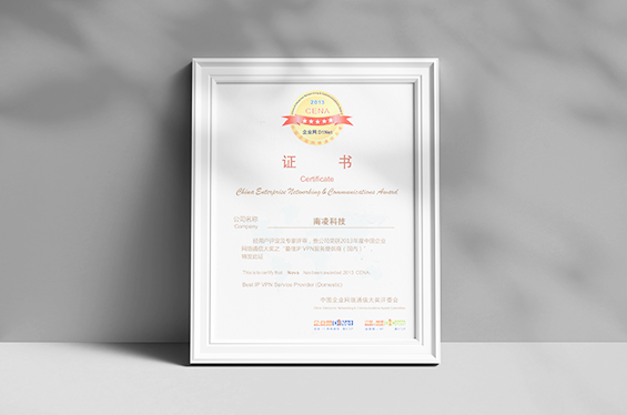 必一运动资质、南凌怎么样、必一运动怎么样