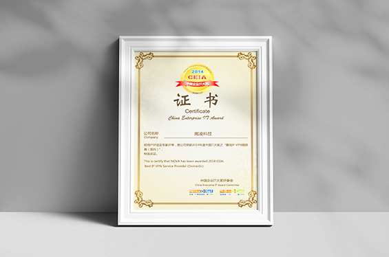 必一运动资质、南凌怎么样、必一运动怎么样