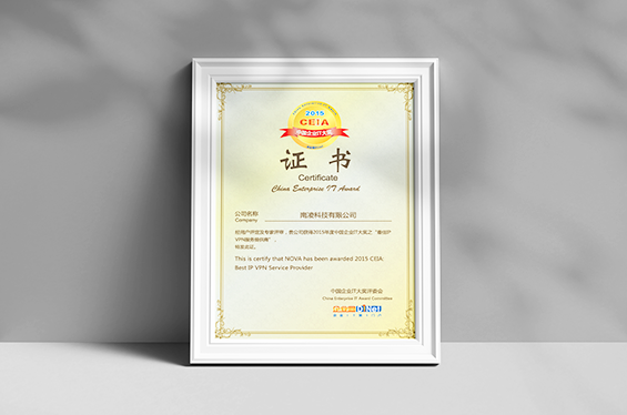 必一运动资质、南凌怎么样、必一运动怎么样