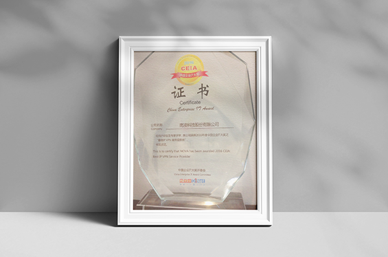 必一运动资质、南凌怎么样、必一运动怎么样